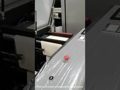 Ψηφιακή μηχανή εκτύπωσης Inkjet ύλη--απαίτησης (γραπτή)