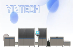 2024 Yintech Τυπώστε ένα όμορφο αύριο